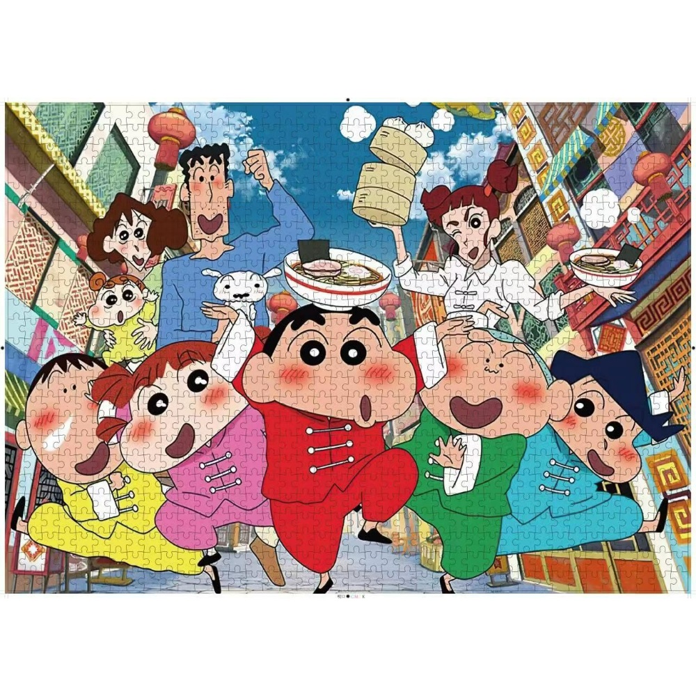 짱구 퍼즐 1000 직소 피스 신짱