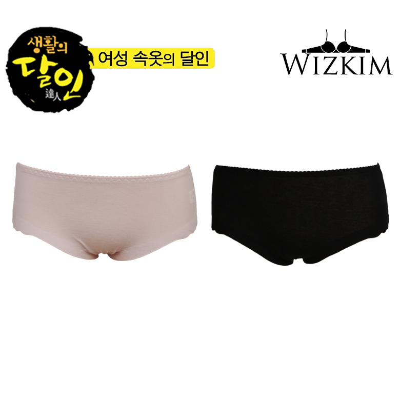 위즈킴 위즈킴 텐셀누디 팬티 스킨 90 L