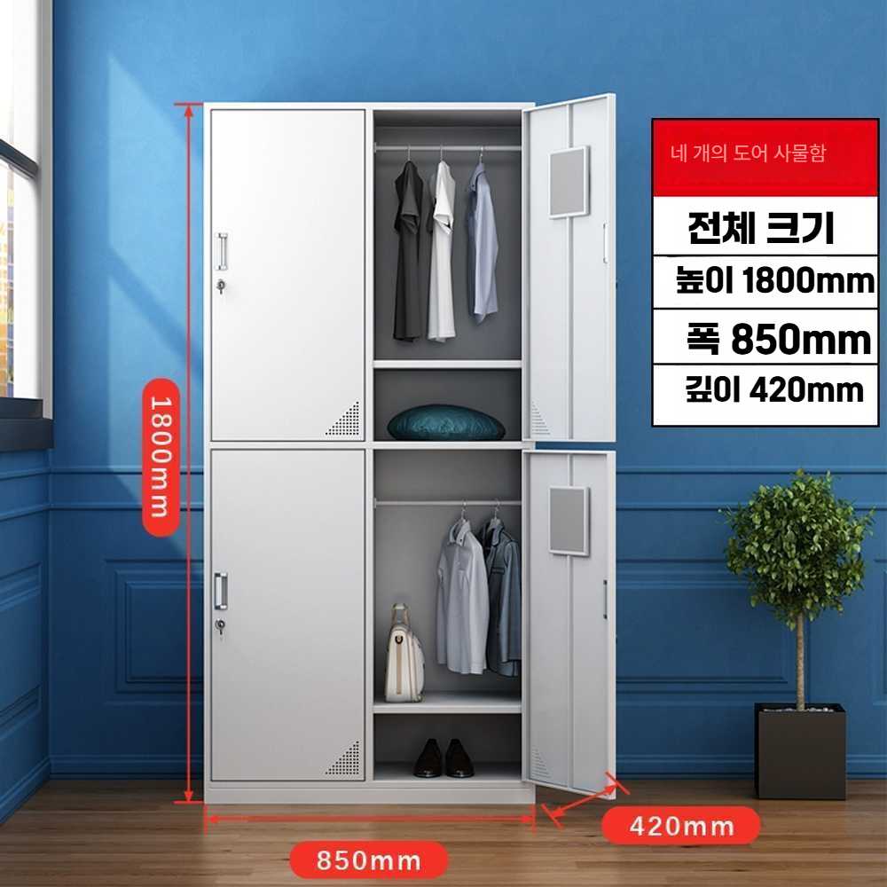 육군 군용 학교사물함 락커장 군대관물대 옷장 캐비닛 3 4도어 사물함 2