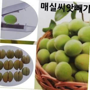 삼덕 매실씨앗빼기망치 매실망치