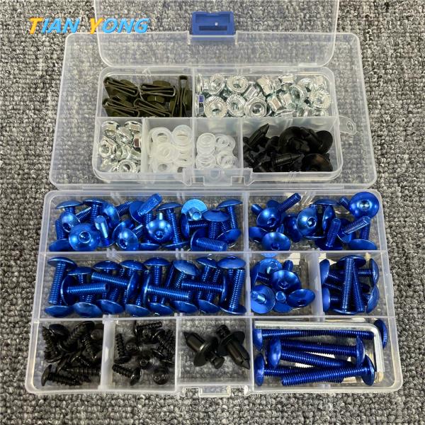 오토바이 페어링 볼트 나사 너트 야마하 테네레 700 MT07 MT 07 TMAX 500 TMAX 560 FZ6 XMAX MT 09 MT03 완전 키트