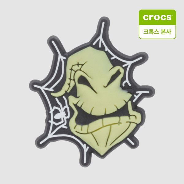 크록스 크록스 크록스 본사액세서리 디즈니 크리스마스 악몽 우기부기 지비