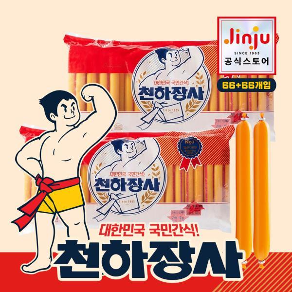 11 진주햄 천하장사 오리지날 990g990g 15gX66개입
