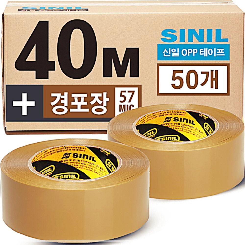 포장엔 신일 OPP 박스테이프 중포장 황색 40M 50개 1개