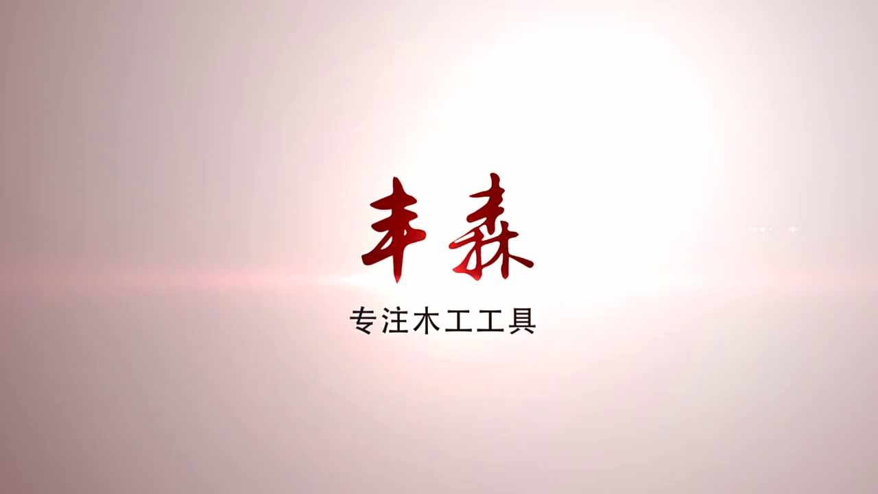 목공용 눈금자 우드래픽 각도 직각자 마킹자 목공마킹