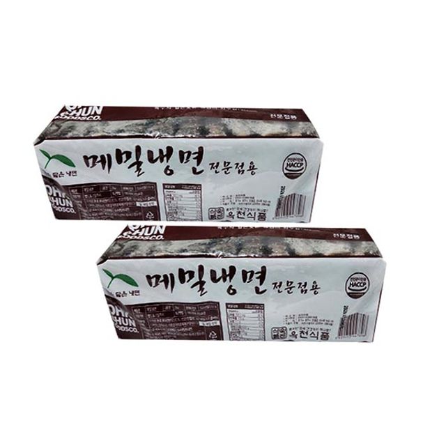 옥천 메밀냉면-2kgx2개 업소 전문점 옥천냉묜 메밀 냉면 함흥 칡 녹차 쟁반국수 쫄면