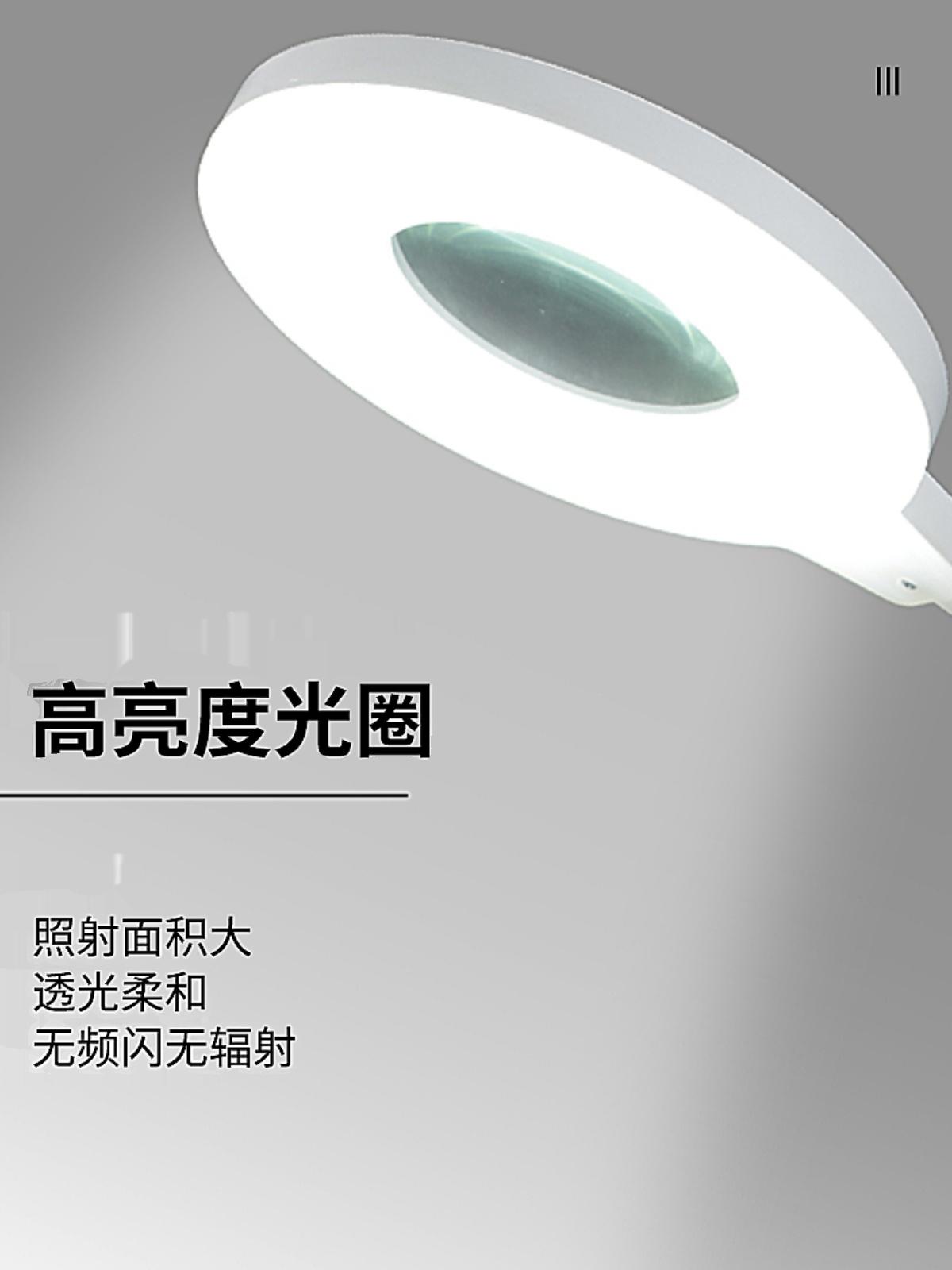 네일 피부 타투 샵 스탠드 미용 LED