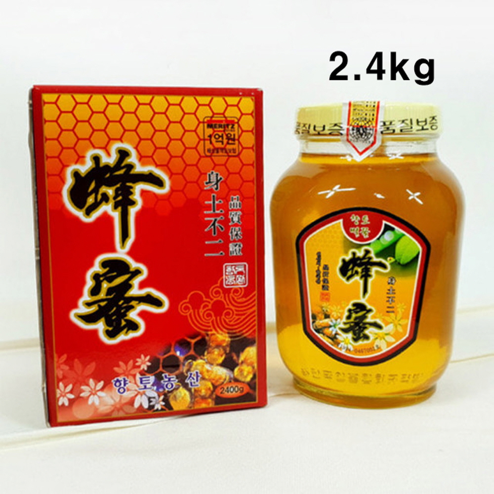 향토농산 사양 토종 잡화 꿀 천연 진짜 답례품 꿀물 국내산 금산 향토 벌꿀 2 4 kg