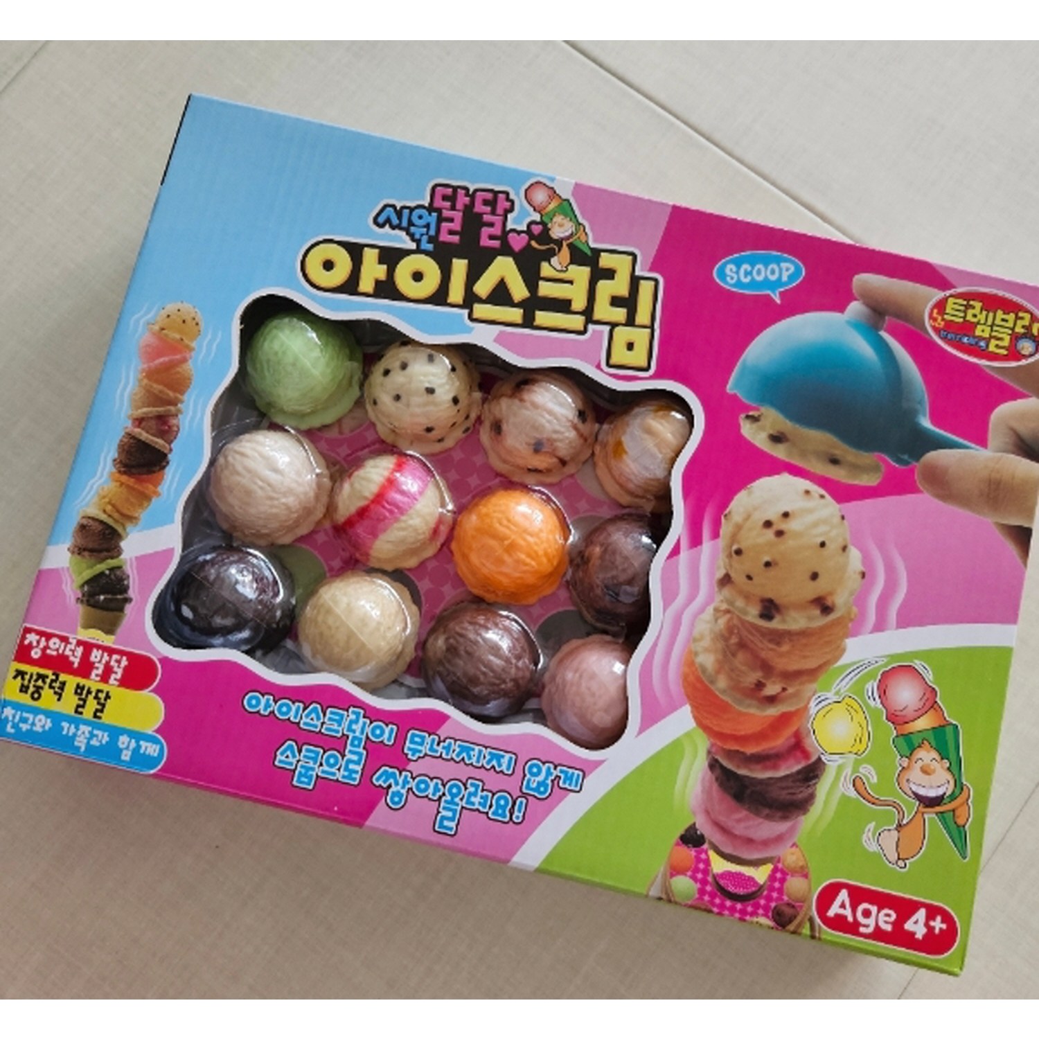 애들랜드 애들랜드 시원달달 아이스크림 보드게임 혼합색상 20개