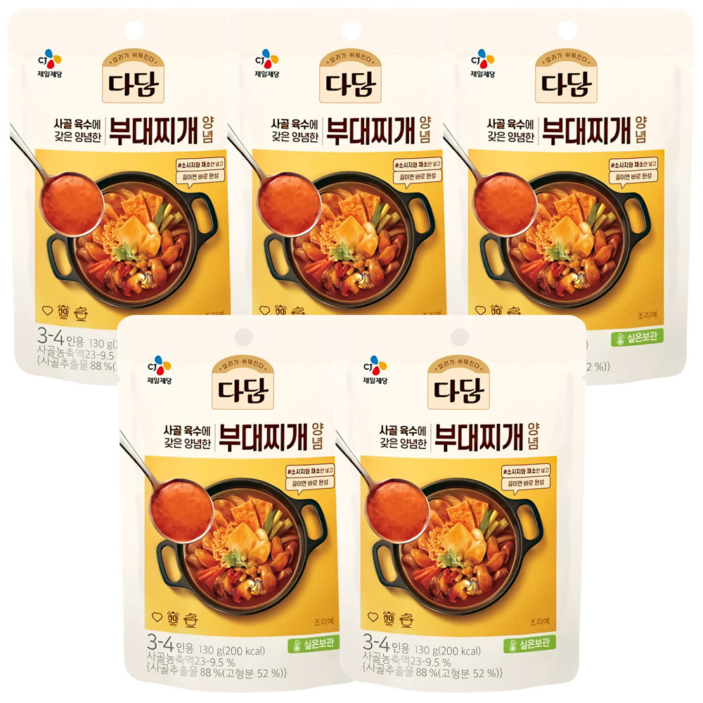 CJ제일제당 다담 다담 사골부대 찌개양념 130g 5개