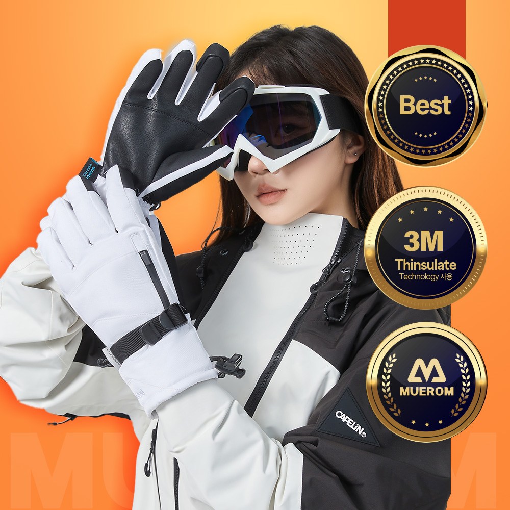 뮤롬 3M 충전재 방수 커플 스키보드장갑 3M-799