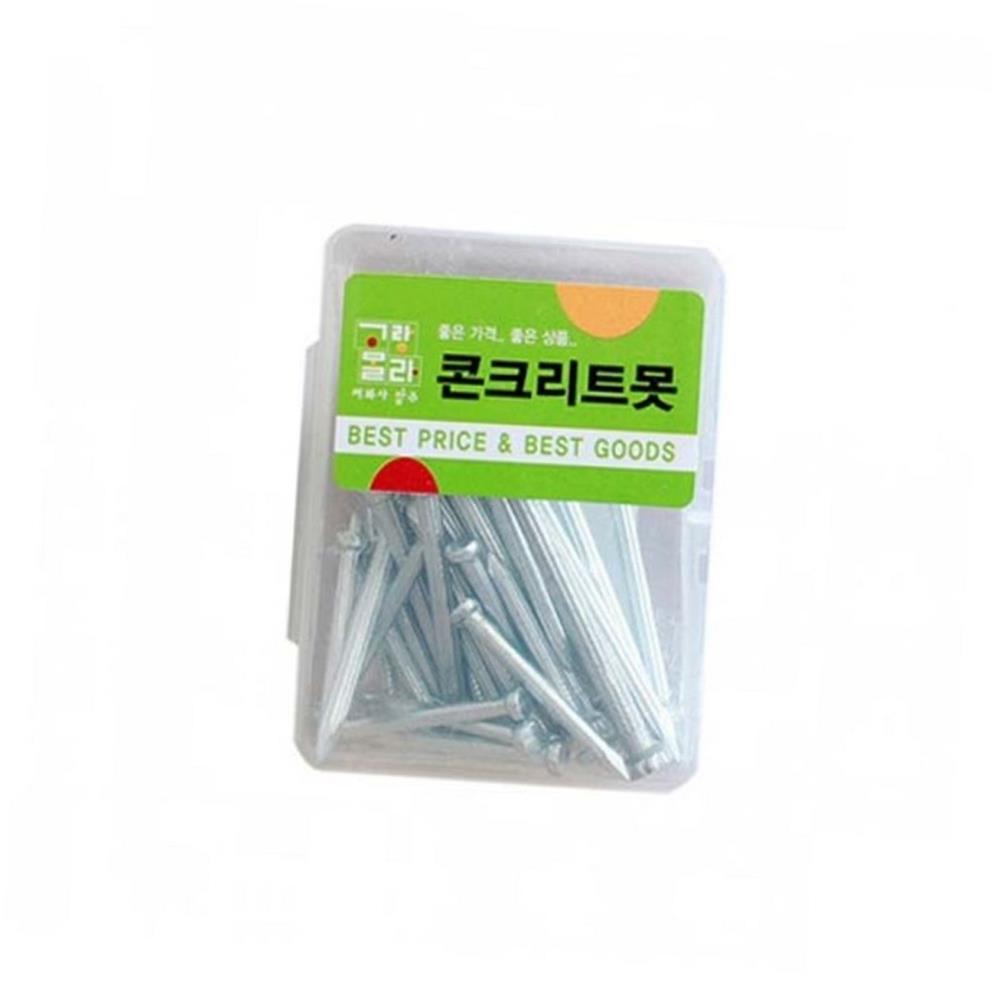 콘크리트 못 혼합 세트 40개입 1P 시멘트못 철못 공구