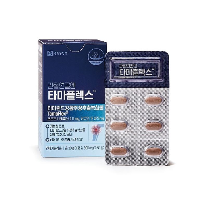 종근당건강 관절연골엔 타마플렉스 500mg x 60정