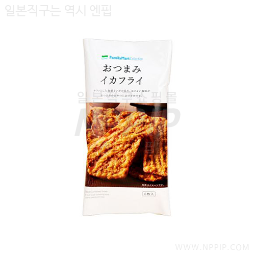 패밀리마트 패밀리마트 안주 오징어튀김
