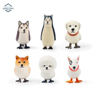 고양이 차량용 피규어 미니 개새 동물
