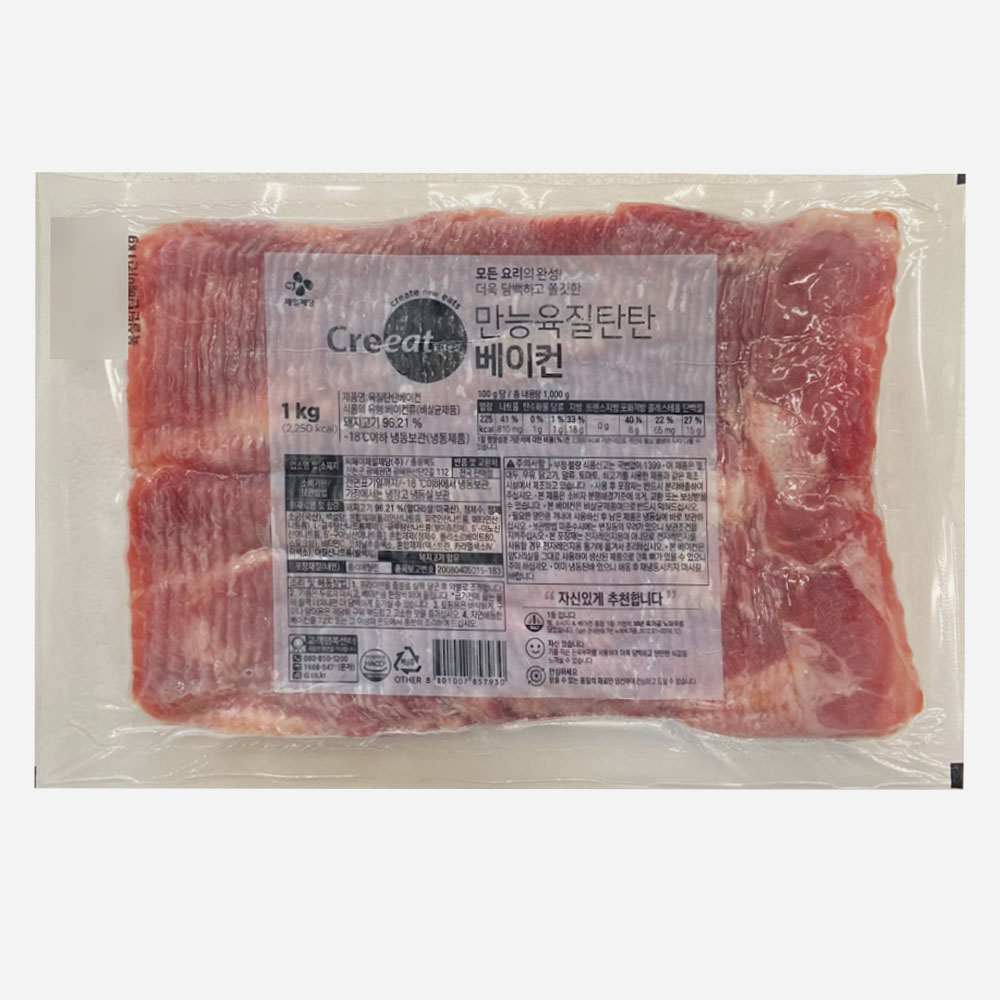 CJ제일제당 CJ제일제당 CJ 크레잇 육질탄탄 베이컨 1kg