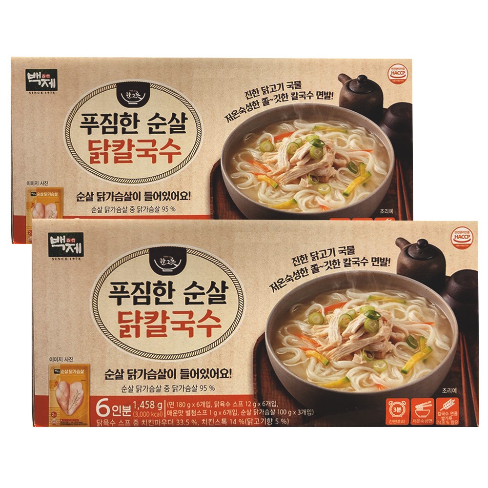 백제 코스트코 칼국수 백제 순살 닭칼국수 2개 1 458kg