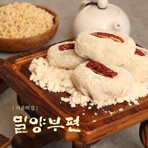 서울떡집 국산찹쌀 밀양부편떡 45g x 18개입 개별포장