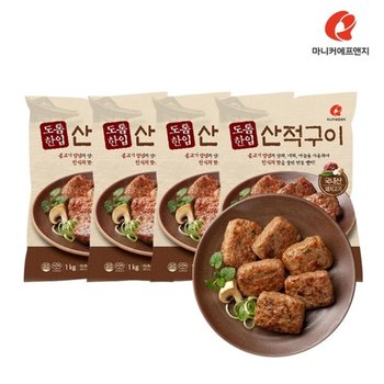 마니커에프앤지 도톰한입산적구이 1kg 4봉