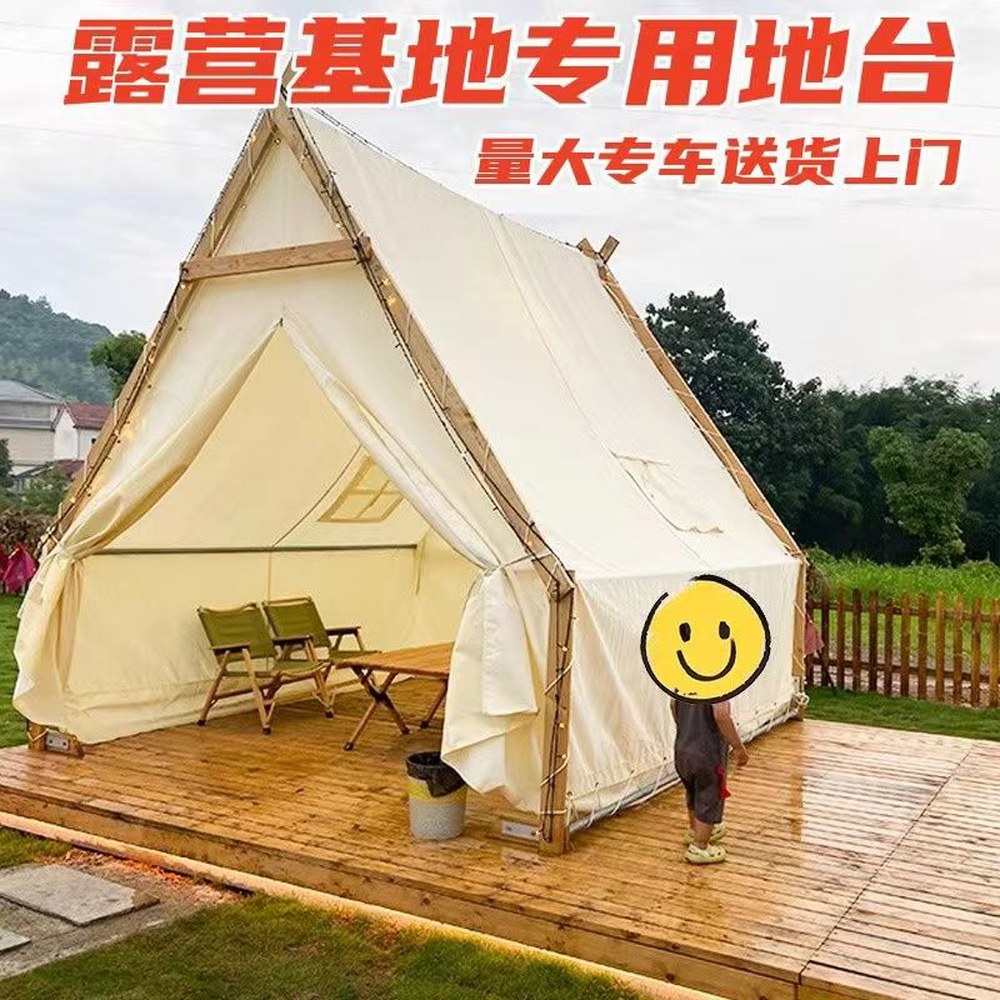 상마루 조립식 야외테이블 조립식 상 야외 테이블 들마루 가로100 세로100 높이9cm