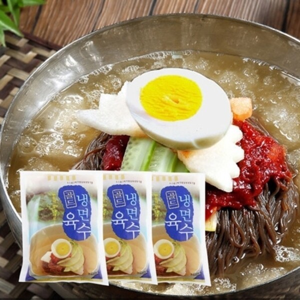 전문점용 냉면육수 30봉
