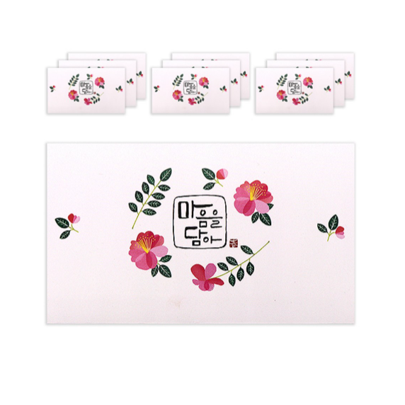 마음담아 캘리그라피 봉투 0 마음을 담아 1세트