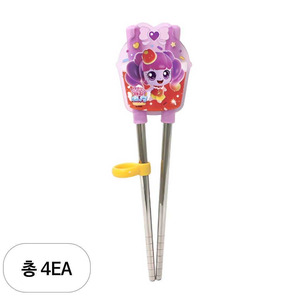 르번 새콤달콤 캐치티니핑 말랑핑 양손 교정젓가락 혼합색상 10개