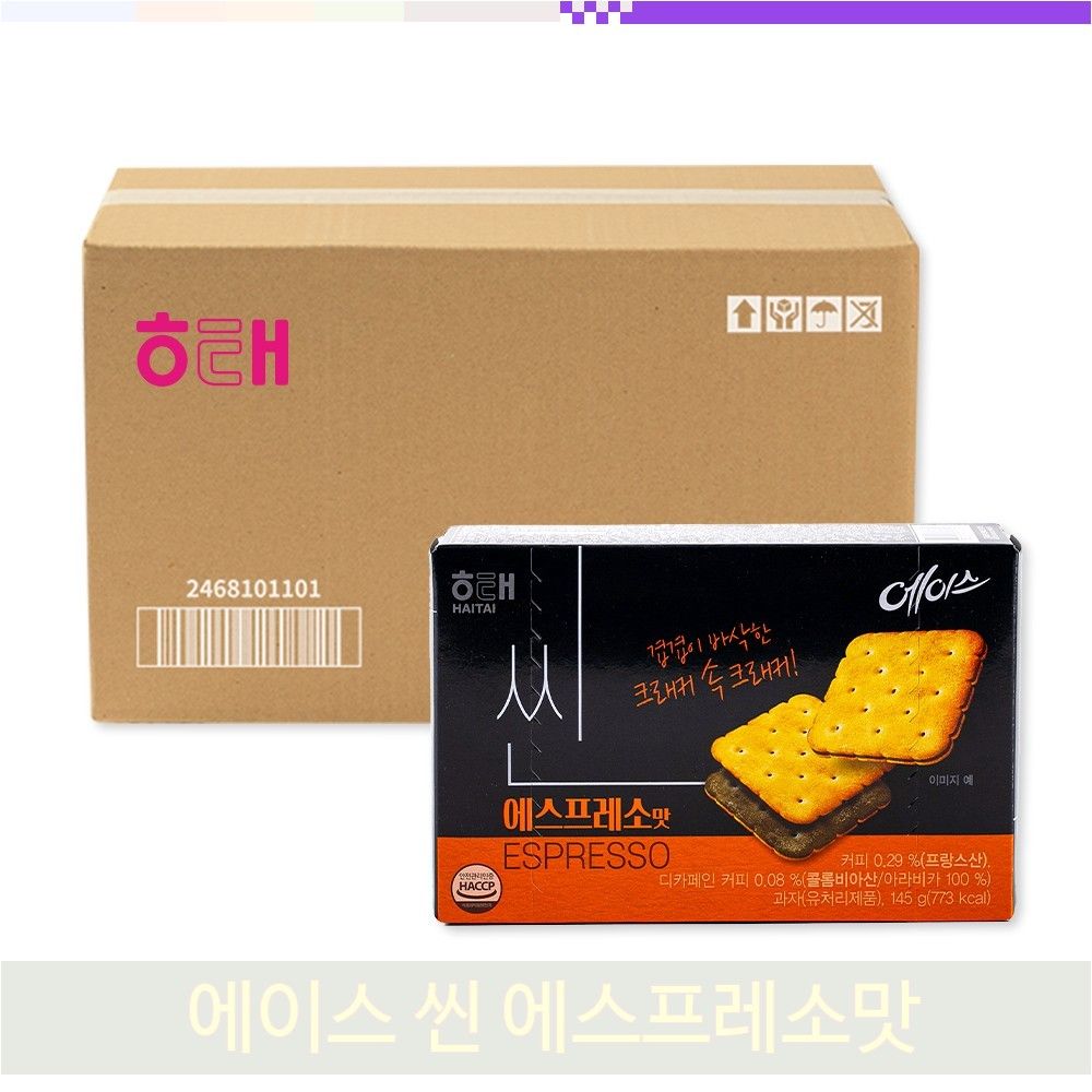 해태제과 간식 과자 에이스 씬 에스프레소맛 커피과자 145g 16입 주전부리 군것질