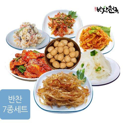 반찬천국 맛있는 수제반찬 7종세트