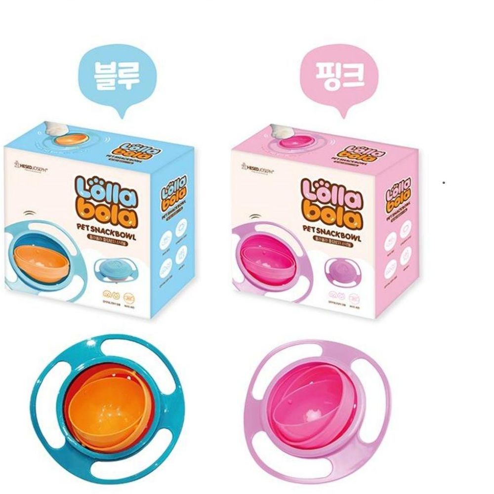신속상품 냥이식기 강아지 스넥볼 흘림방지 식기 애완 반려 동물 소중한 우리집 냥이 1DB21-4994