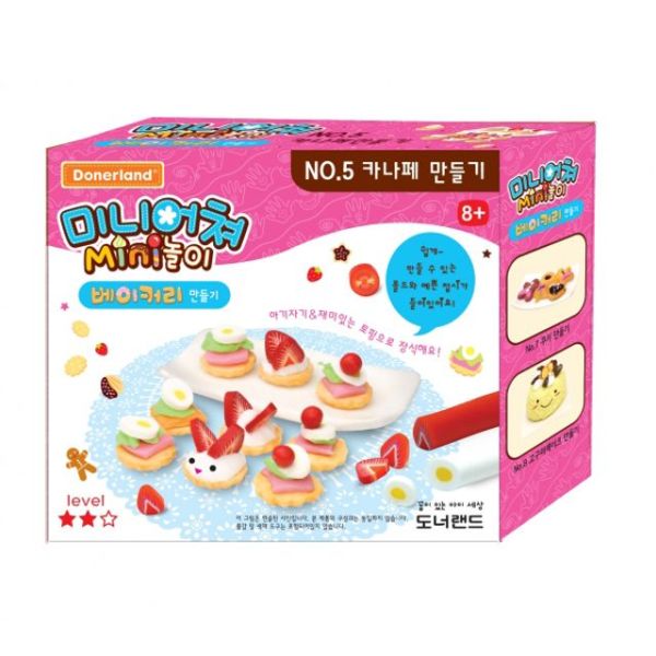 도너랜드미니어쳐 NO 5 카나페 만들기 점토 어린이 공예 놀이 컬러 클레이 미니어처 아동 초등생 선물