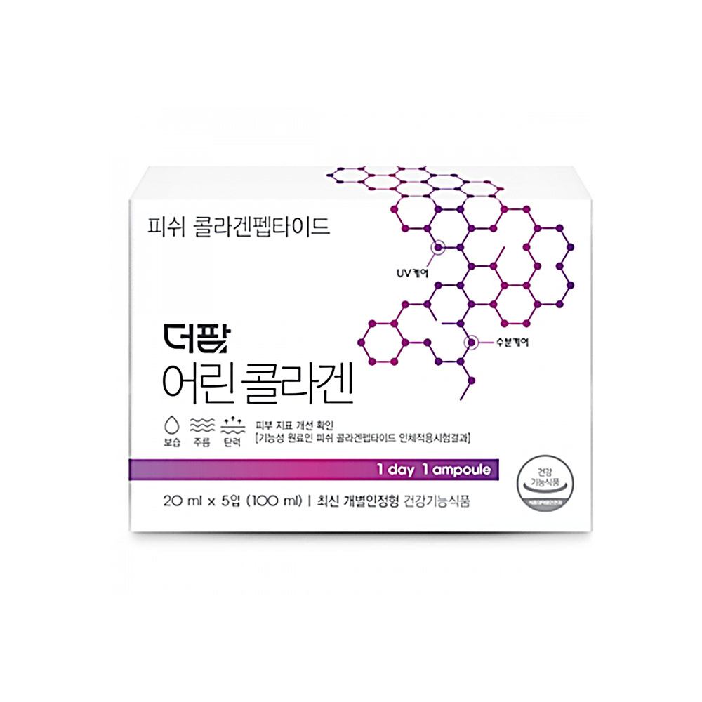 더팜 어린콜라겐 20ml x 5개입
