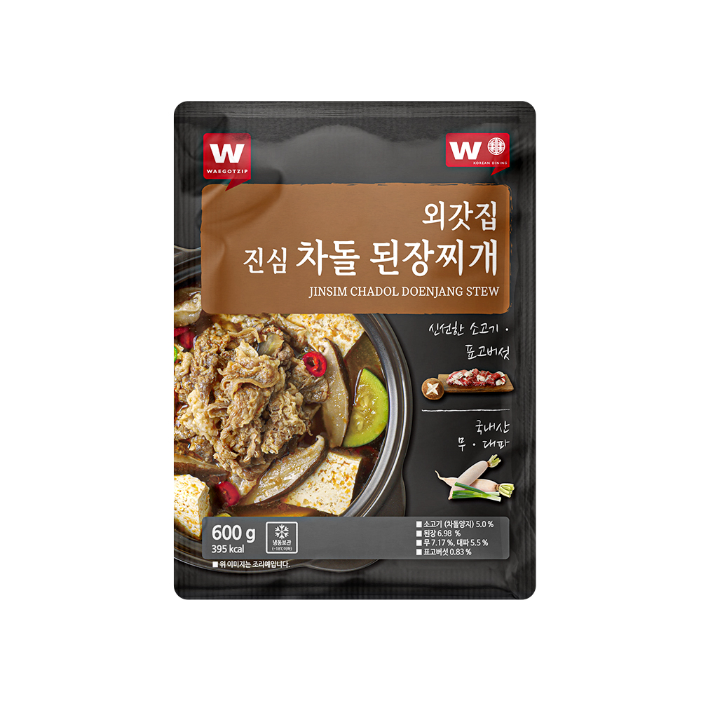 태종에프디 외갓집 진심차돌 된장찌개 600g