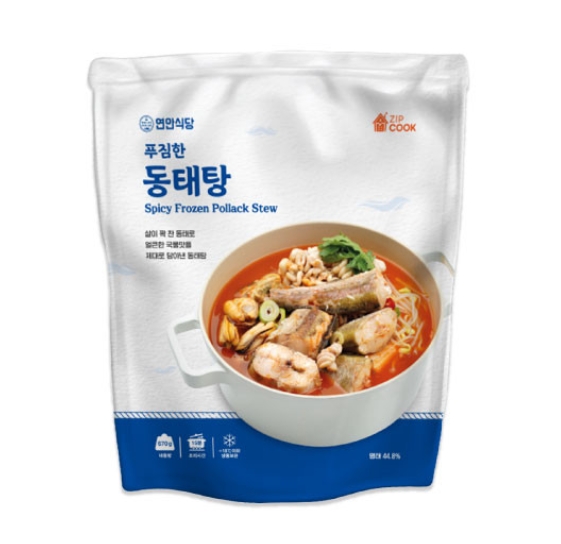 연안식당 푸짐한 동태탕 670g