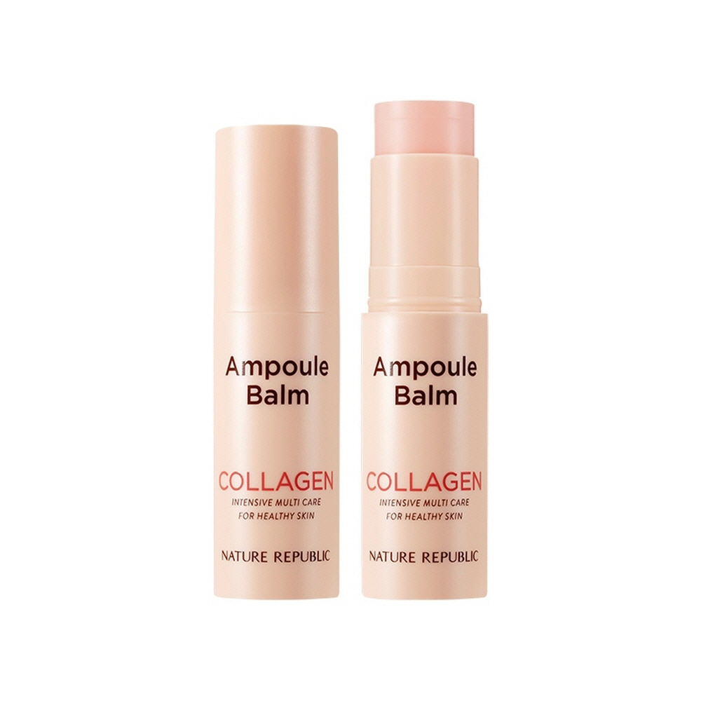 네이처리퍼블릭 인텐스 멀티 앰플밤 콜라겐 10ml