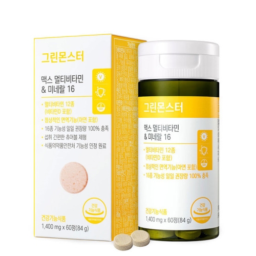 그린몬스터 맥스 멀티비타민 미네랄 16 1400mg x 60캡슐