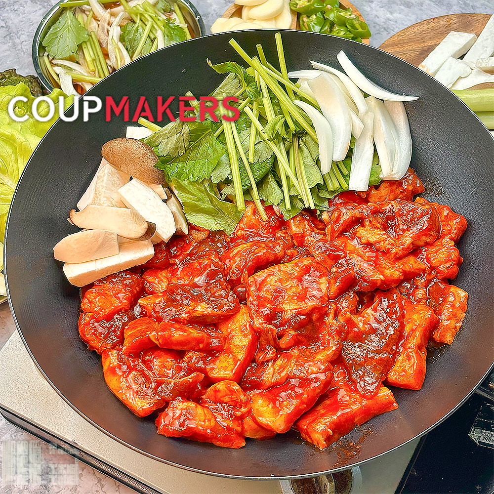 코업메이커스 국내산 보성 녹돈 삼겹불고기 300G 두루치기 제육볶음 고추장삼겹 4개