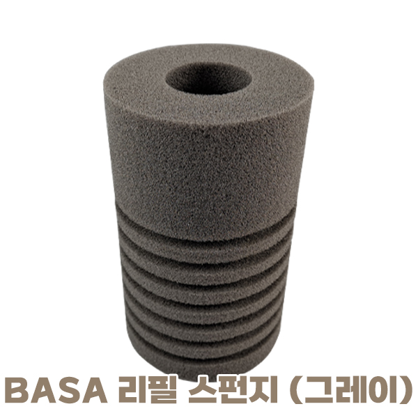 바사 바사 BASA 리필용 스펀지
