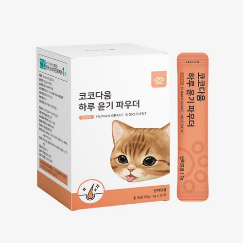 코코다움 하루 윤기 파우더 피부 영양제 2g x 30포