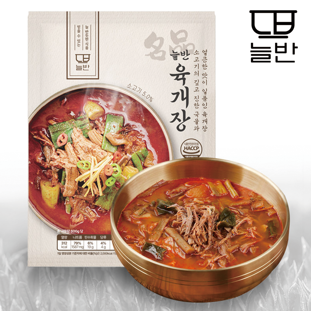 태종에프디 늘반 육개장 600g