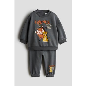 H&M 디자인 디테일 아동복 2피스 세트 다크 라이온 킹 1237446010
