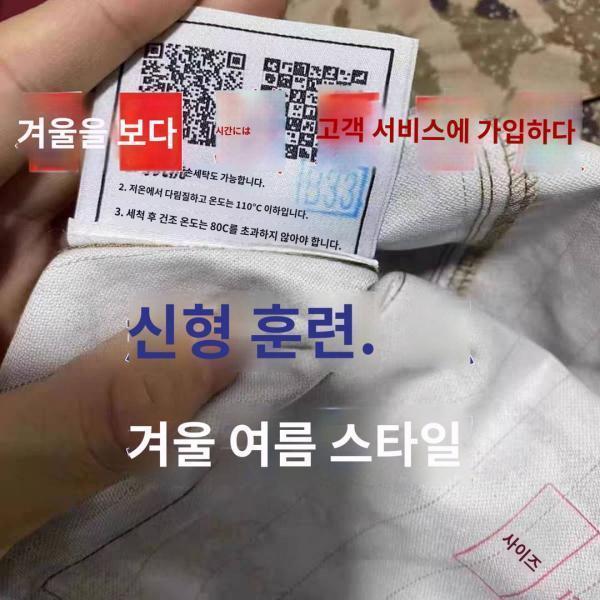 겨울여름 훈련복 카고 스크래치 마모 방지 밀리터리 아웃도어 의류 OEM