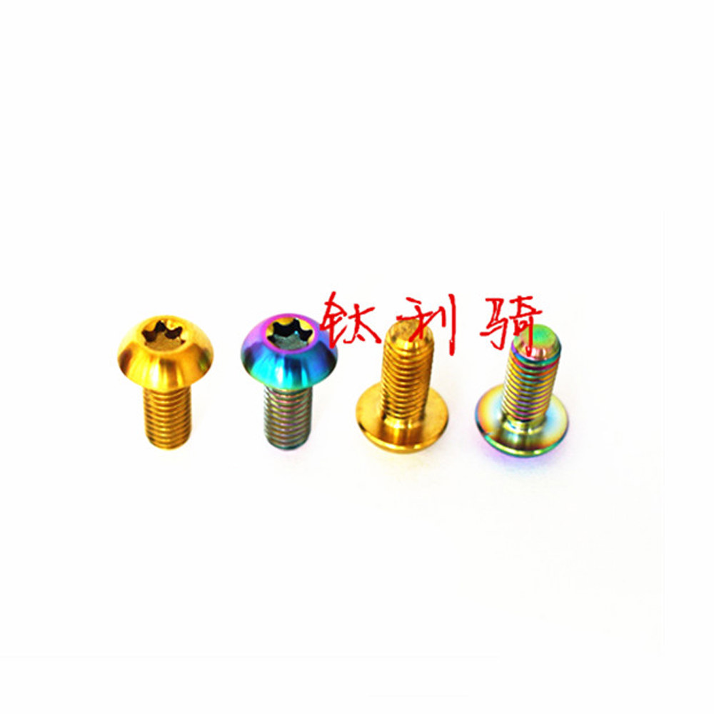 M5 x12 14 GR5 티타늄 버튼 헤드 스크류 T25 Torx Bike Bottle Cage