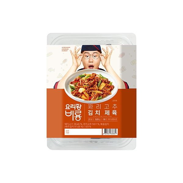 UNKNOWN 마이셰프 요리왕비룡 꽈리고추 김치제육 520G
