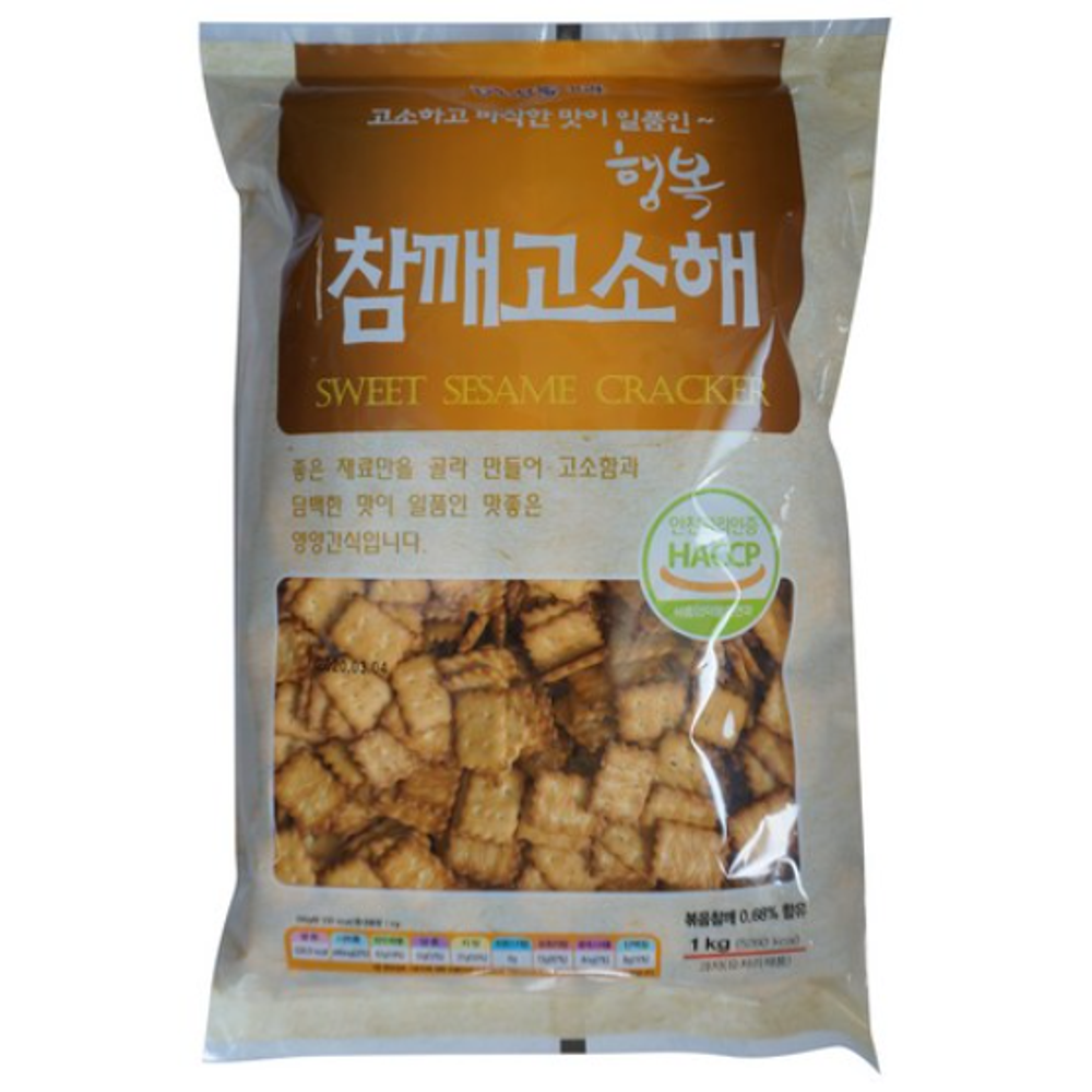 신흥제과 신흥제과 신흥제과 행복 참깨고소해 크래커 1kg 5개