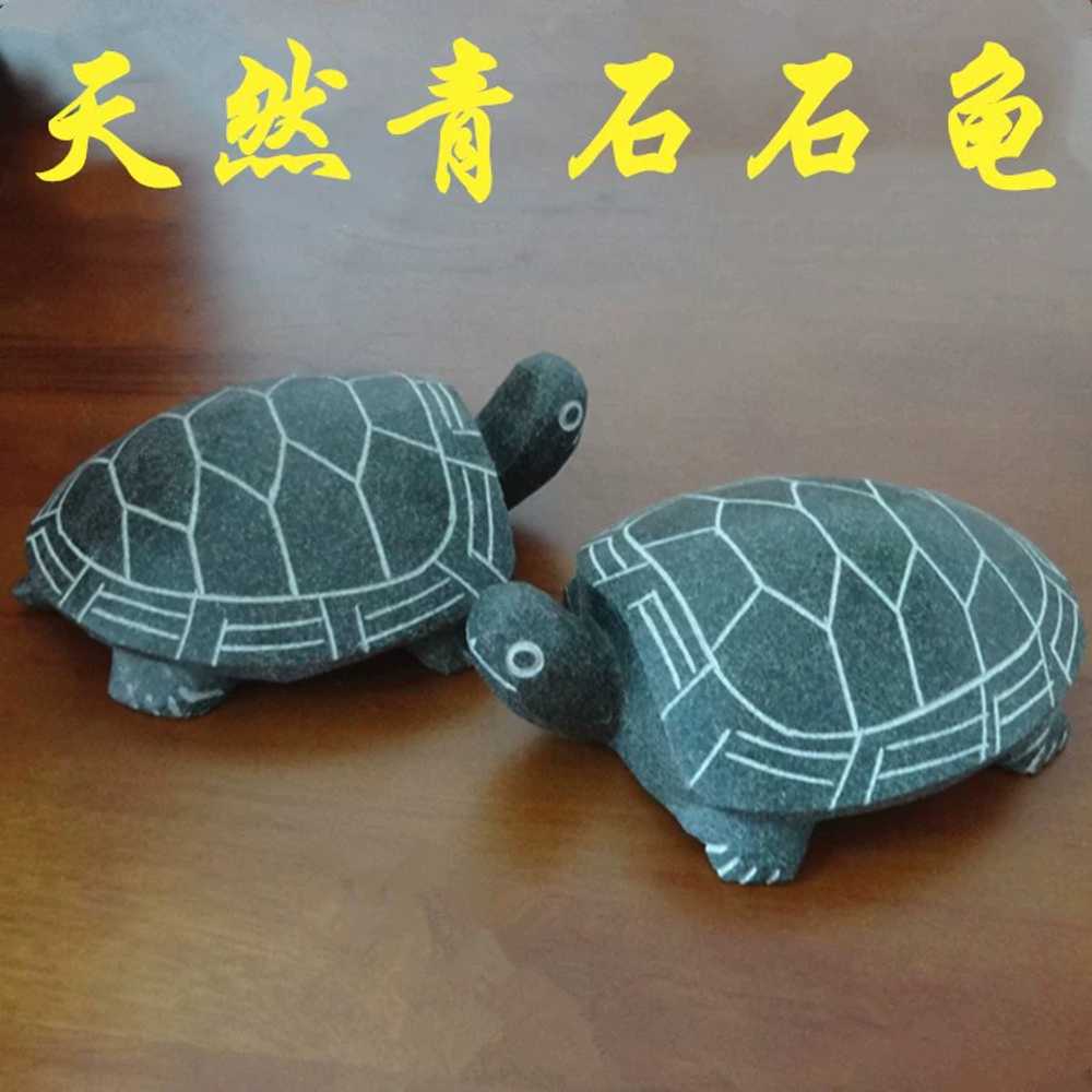 돌 거북이 조각상 모형 선물 풍수 장식품 사무실 풍수 작은 사이즈