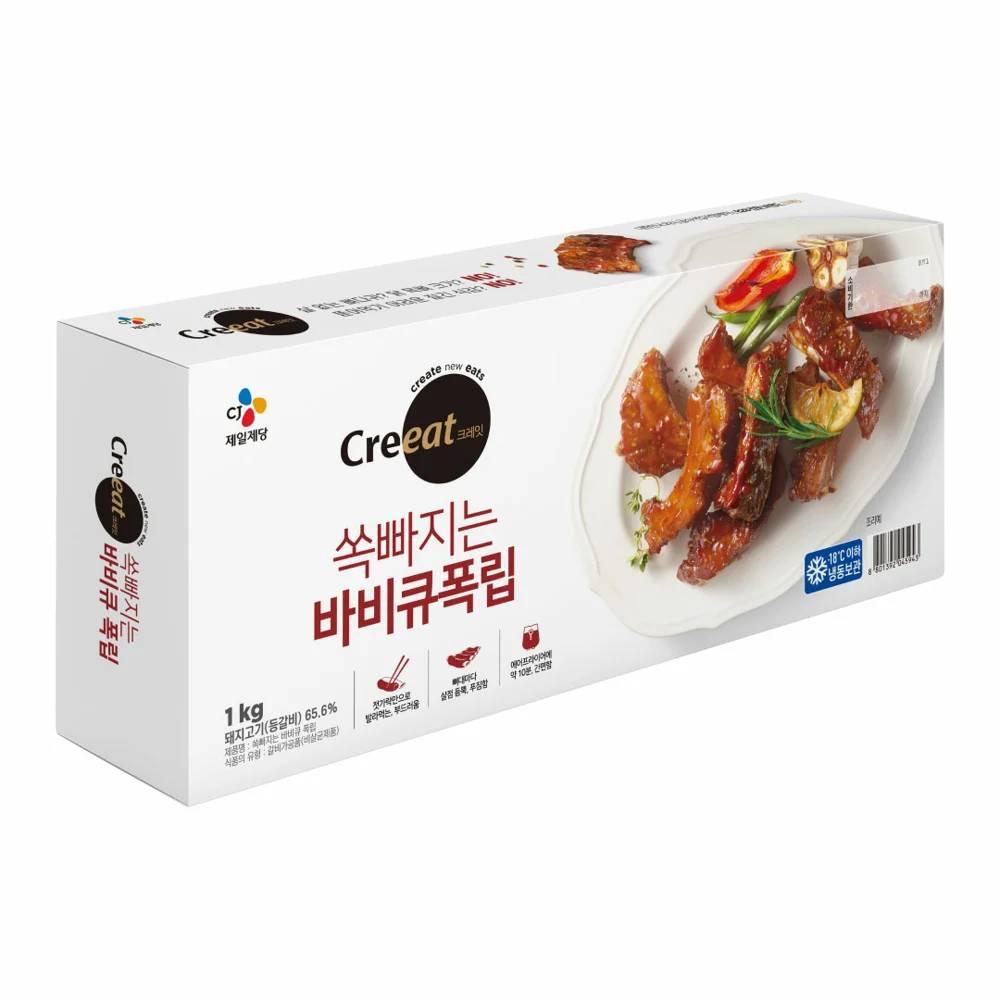 CJ CJ CJ 팬트리 탕비실 크레잇 쏙빠지는바비큐폭립1kg 엄마손맛 집밥 반찬 1세트