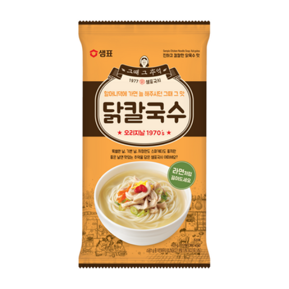 샘표 샘표 샘표 그때 그 추억 얼큰칼국수 101g 14개