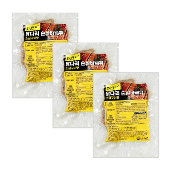 모던푸드 닭다리 순살 바베큐 소금구이맛 120g 3개