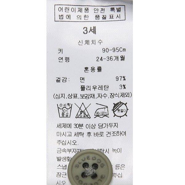 블루독베이비 블루독베이비 KH 면 카고 팬츠 s 45-114-410-06